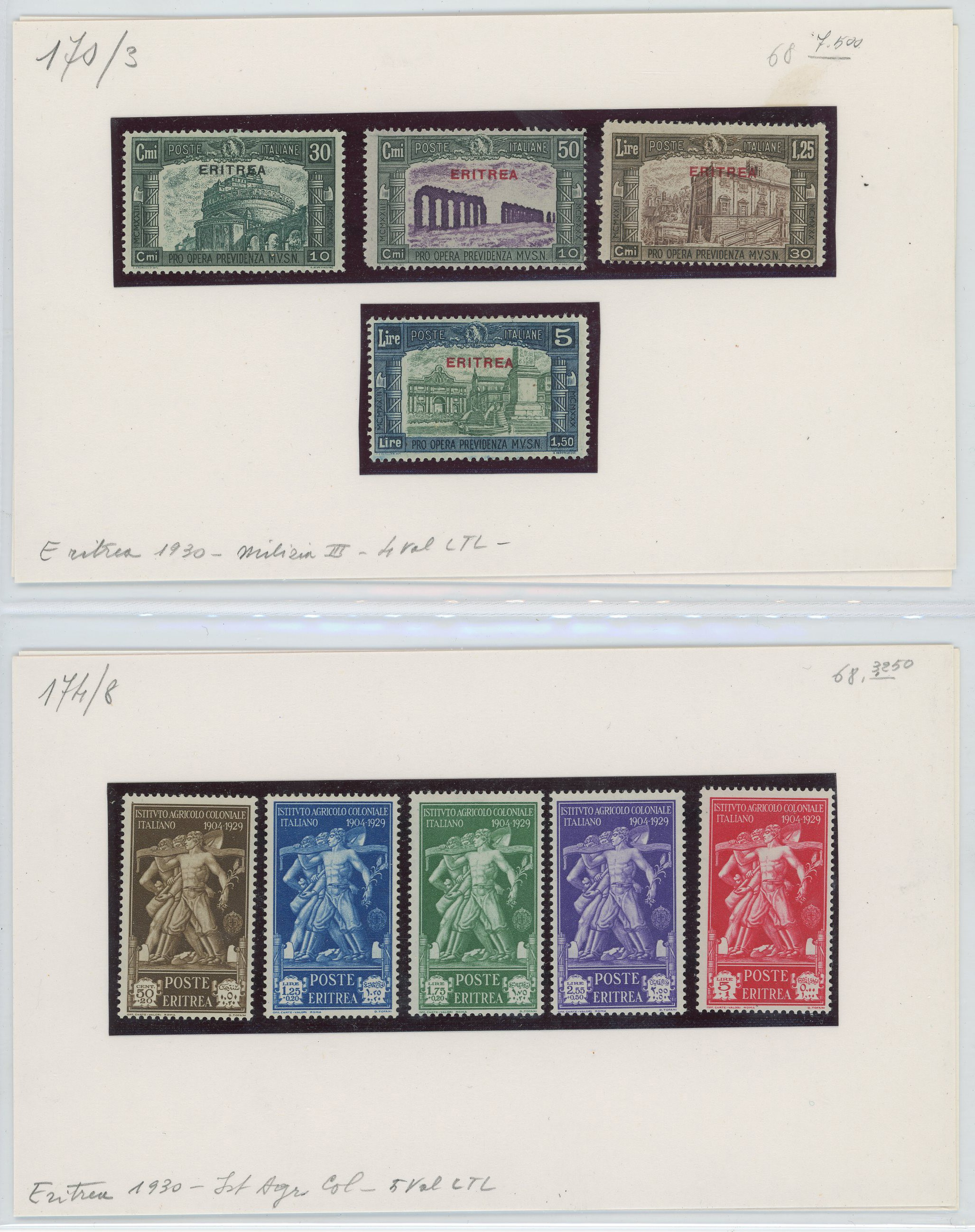 Eritrea - Collezione ben avviata MNH/MH