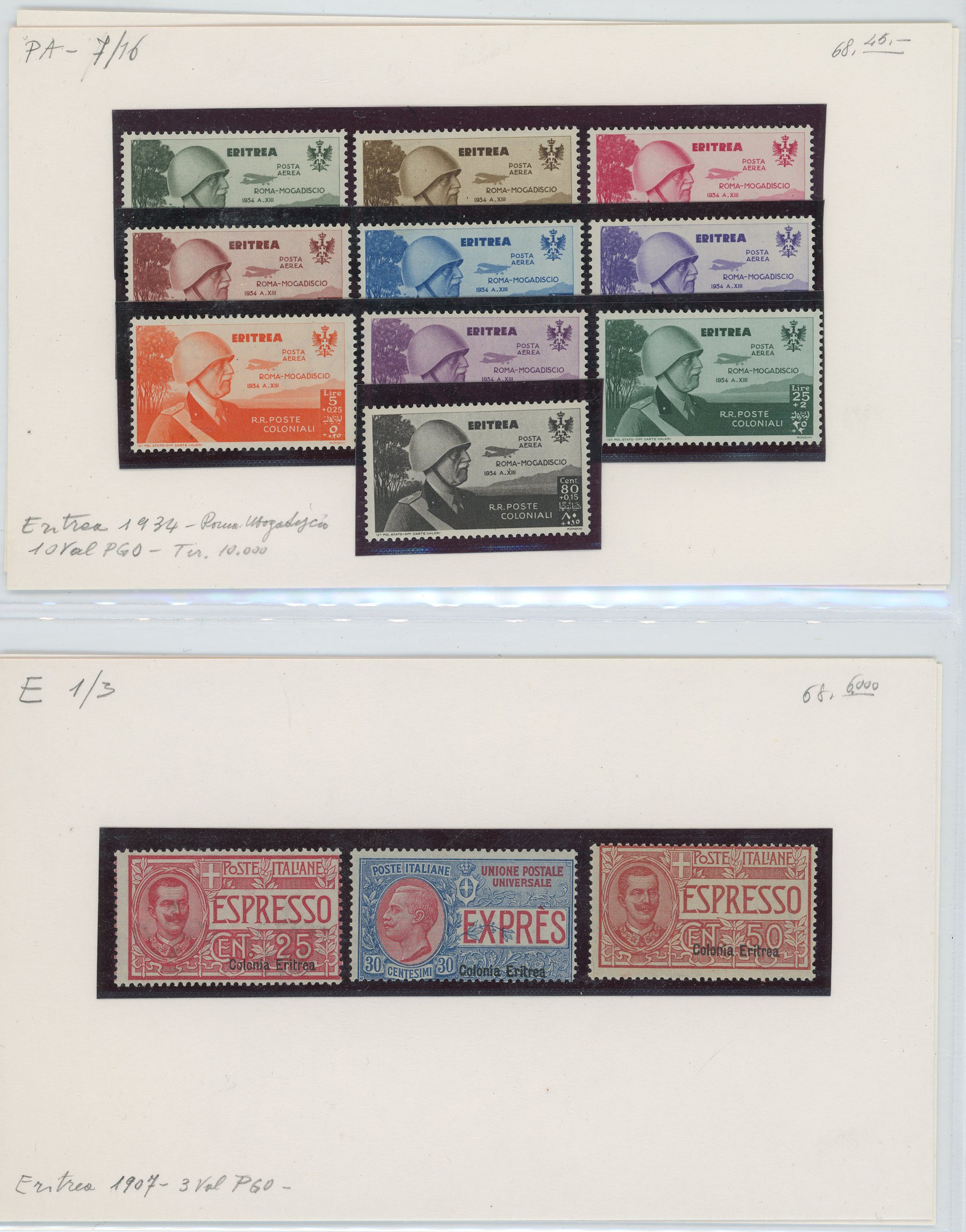 Eritrea - Collezione ben avviata MNH/MH