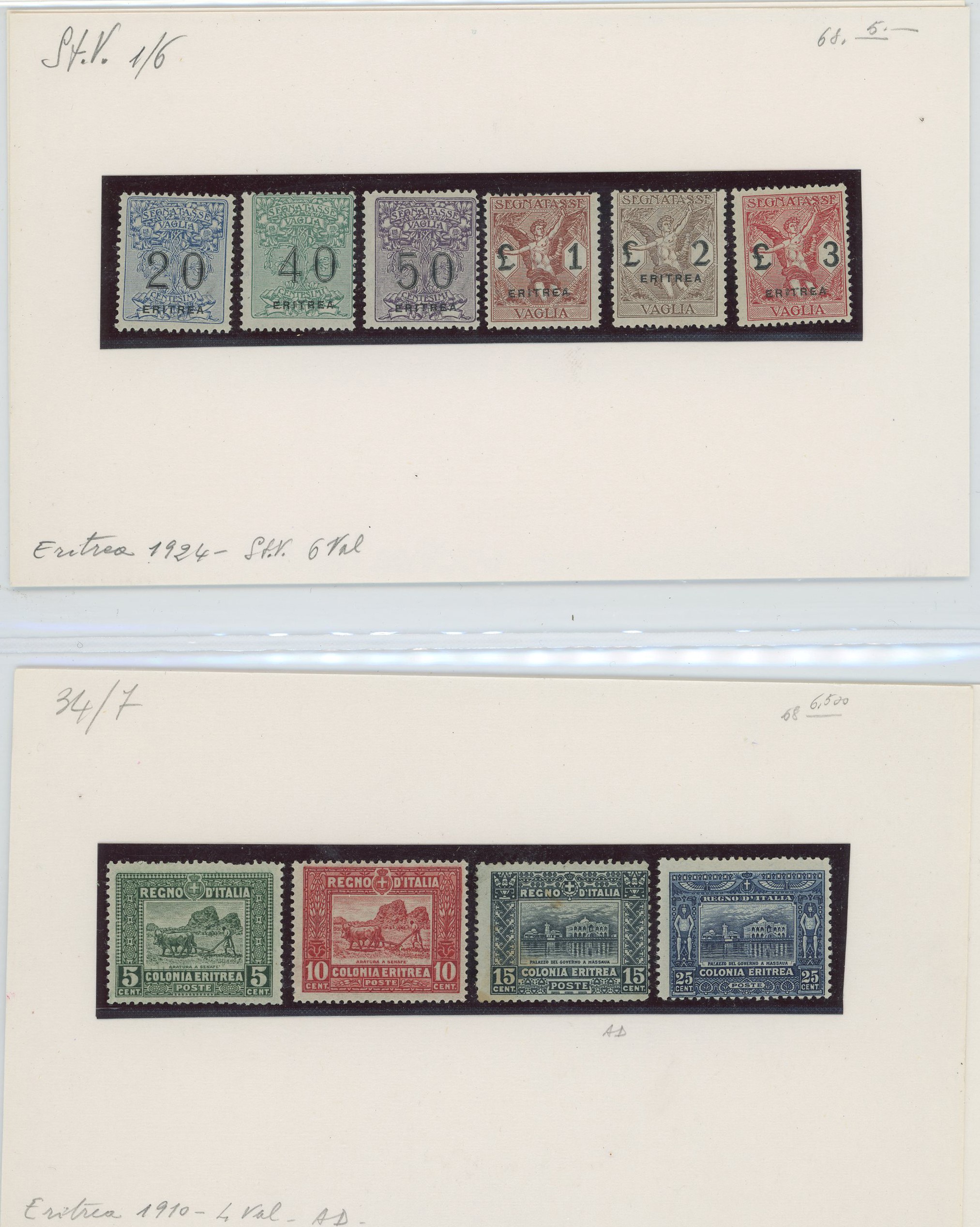 Eritrea - Collezione ben avviata MNH/MH