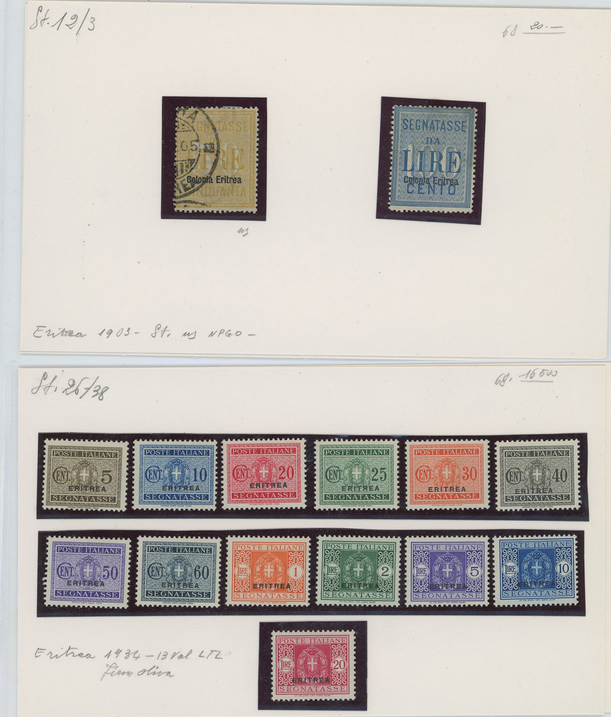 Eritrea - Collezione ben avviata MNH/MH