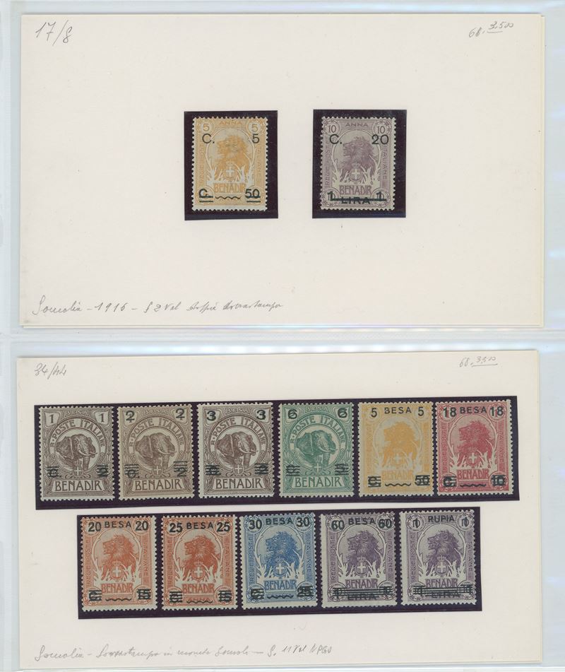 Somalia - Collezione ben avviata MNH/MH