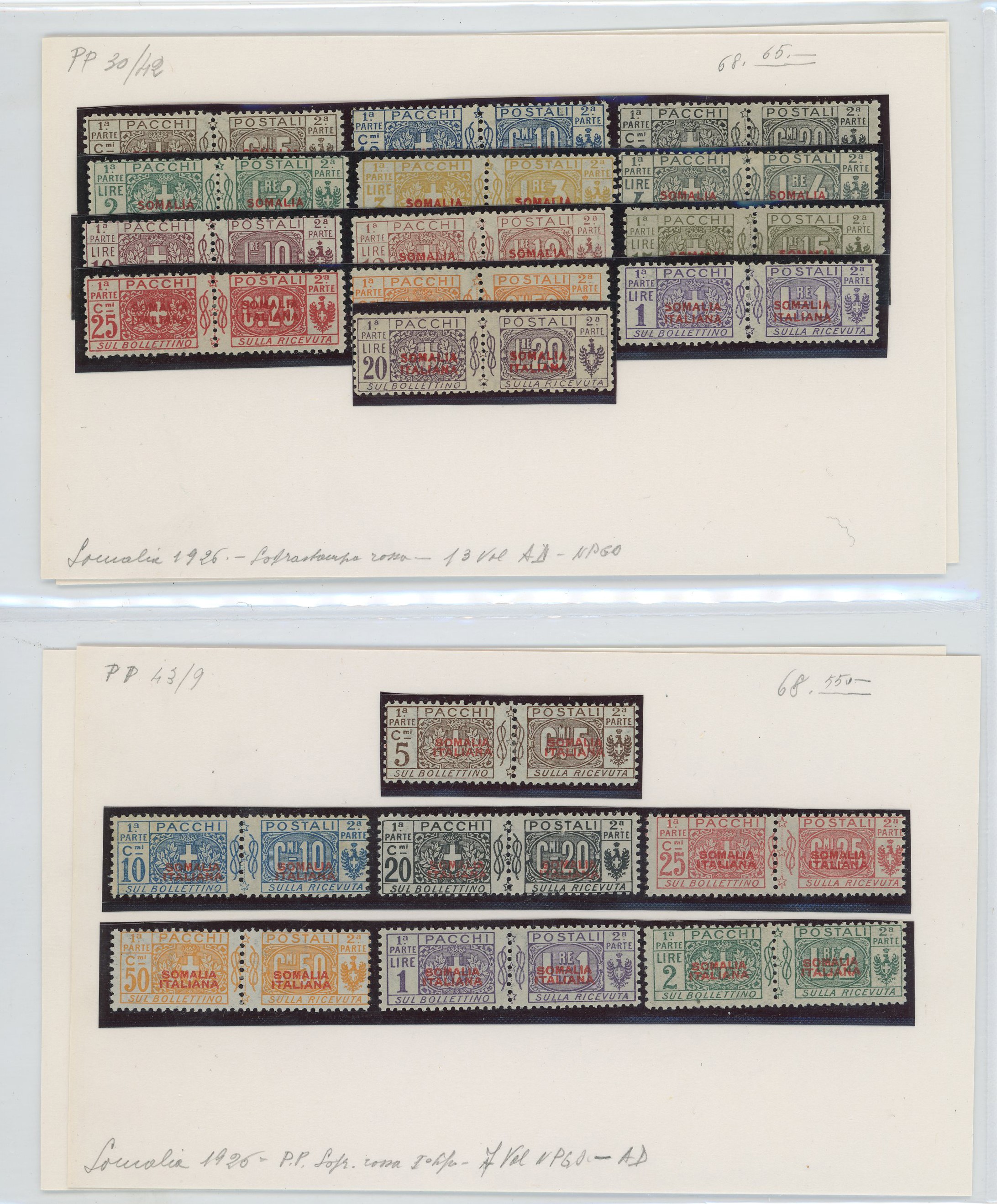 Somalia - Collezione ben avviata MNH/MH