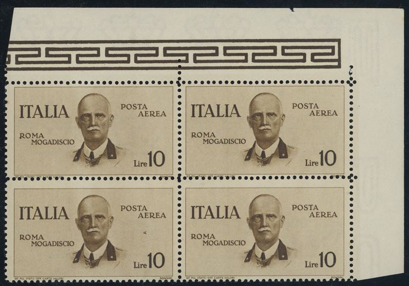 Posta Aerea - Roma - Mogadiscio la serie in quartine