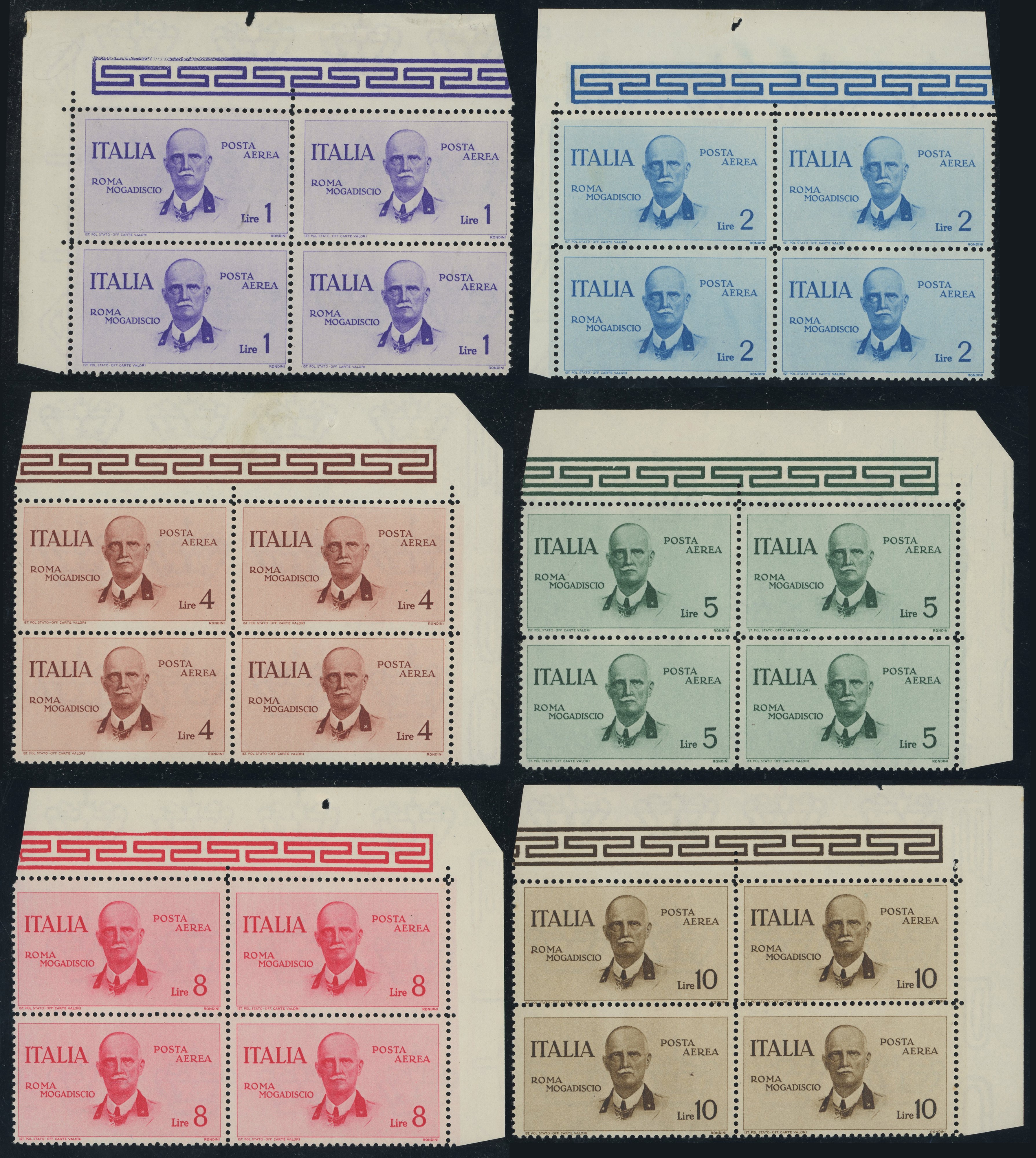 Posta Aerea - Roma - Mogadiscio la serie in quartine