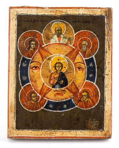 Icona russa raffigurante l'Occhio che vede tutto, XIX secolo