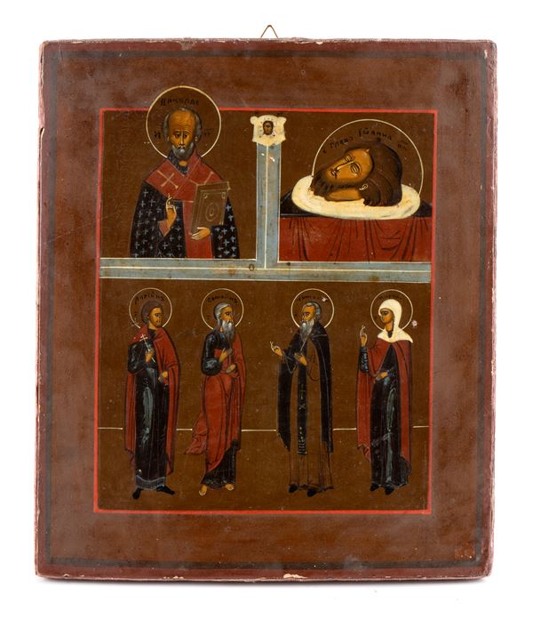 Russian icon with Saints