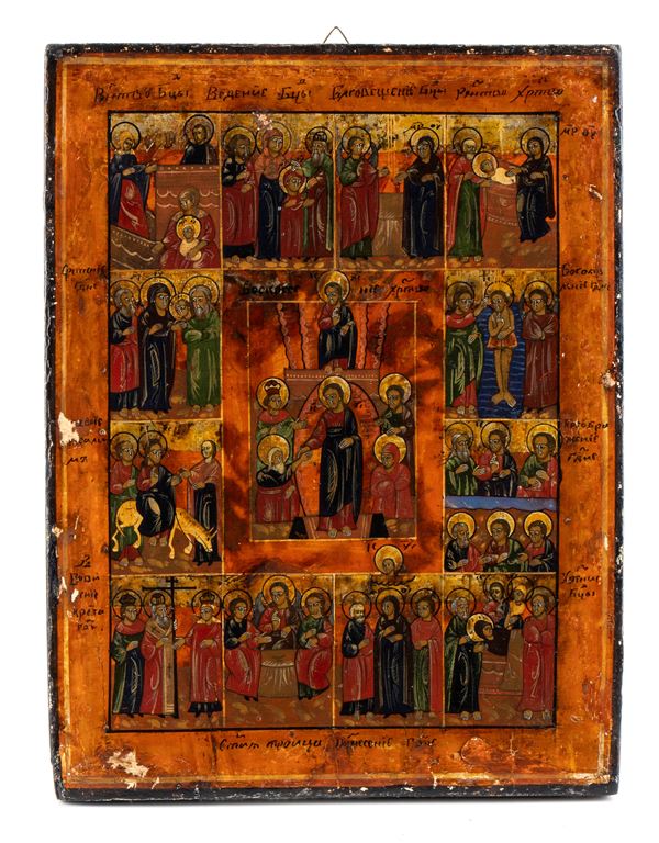 Russian icon depicting the Twelve Great Feasts