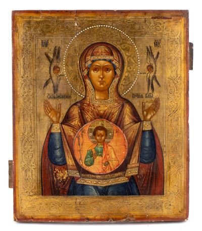 Icona russa, Madre di Dio del Segno, pittura su tavola (inizio XX secolo)