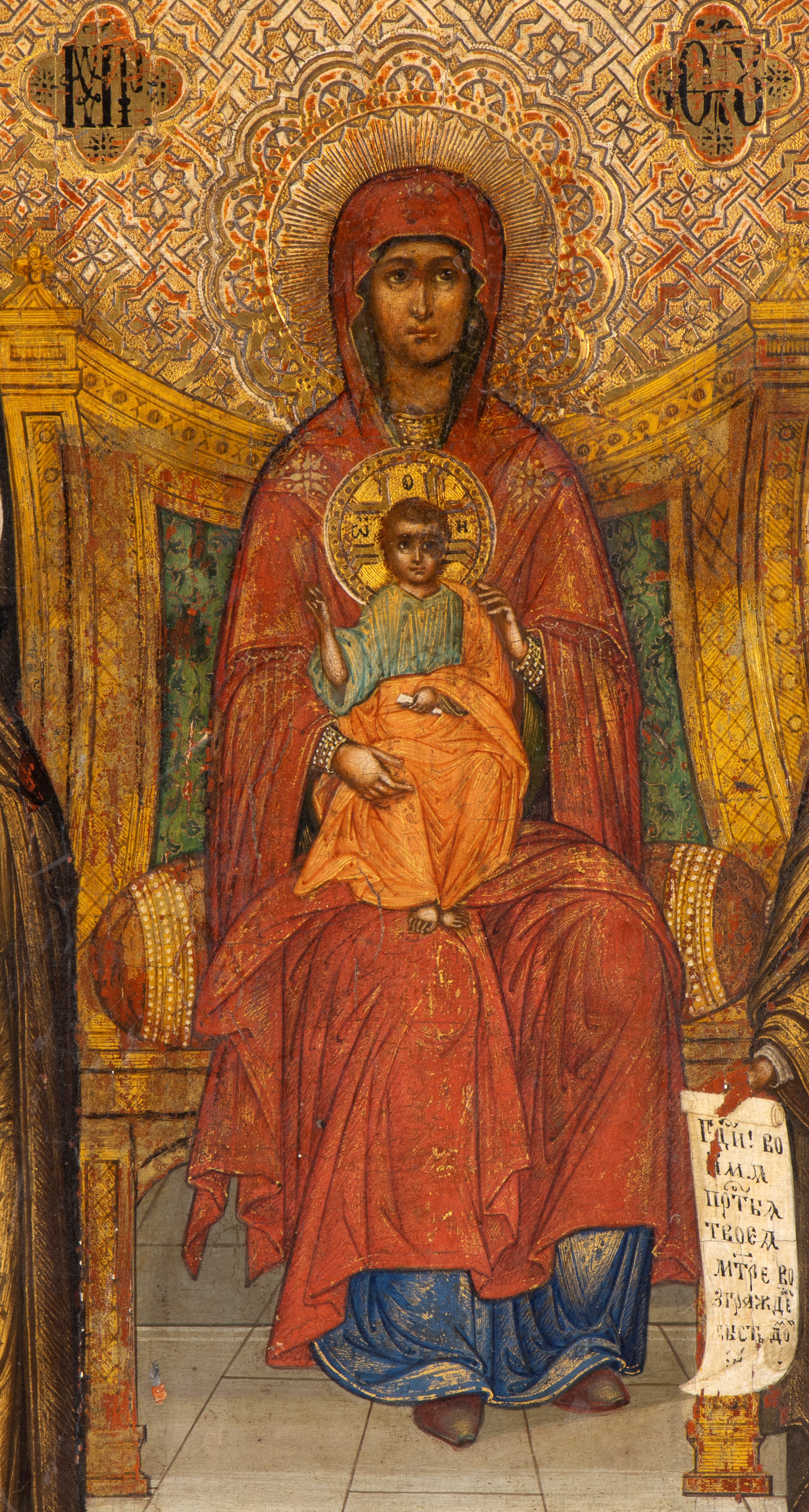 Icona russa, Madonna con Bambino e Santi, tempera su tavola (XIX secolo)