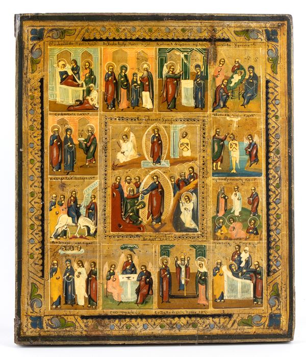 Russian icon depicting the Twelve Great Feasts