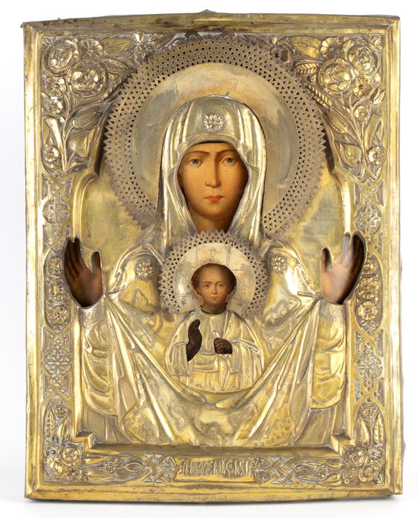 Russian icon with oklad depicting the Mother of God of the Sign