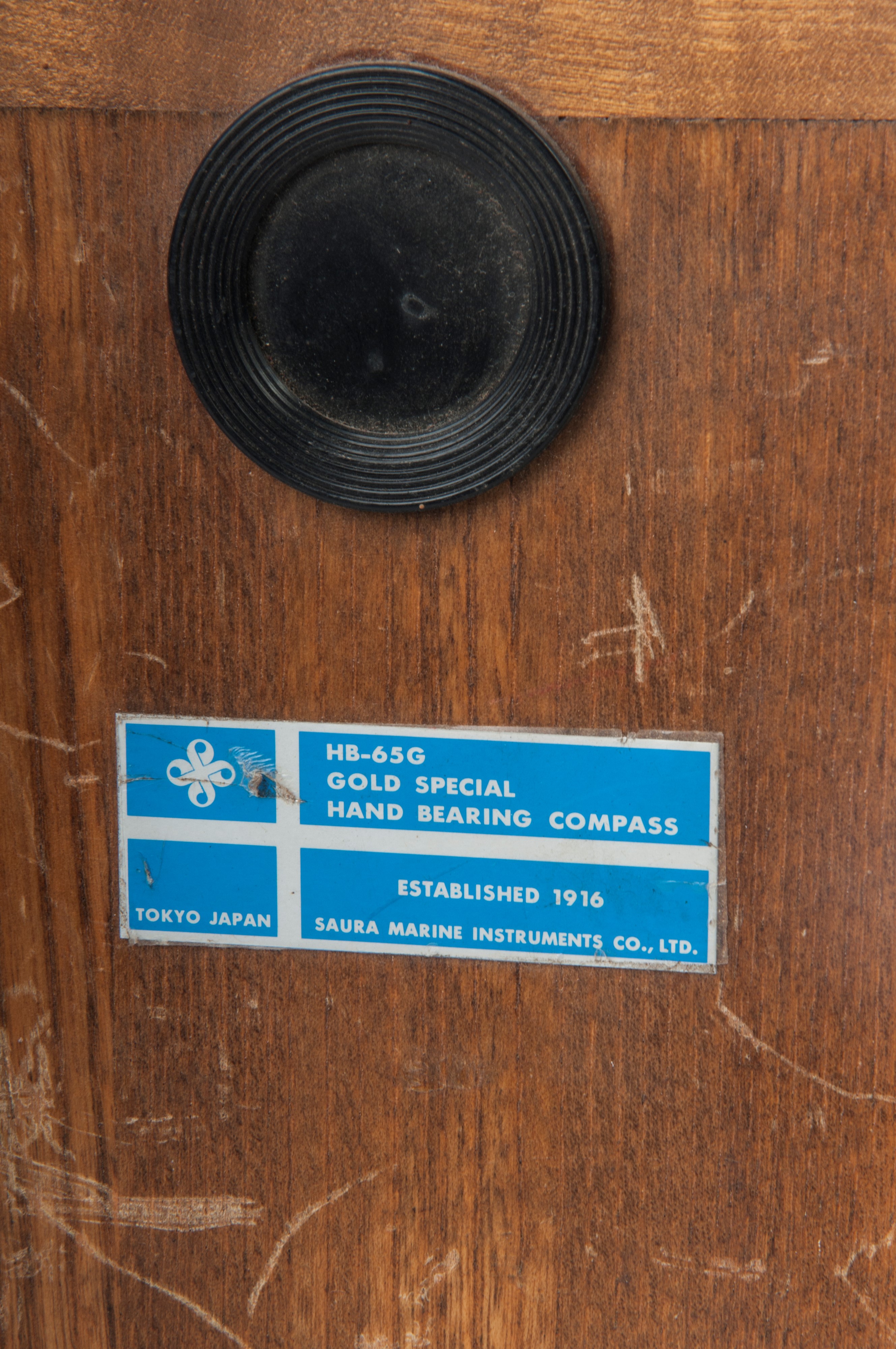 Lotto di tre strumenti da navigazione composto da: