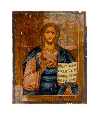 Icona russa, Cristo Pantocratore, tempera su tavola (XIX secolo)