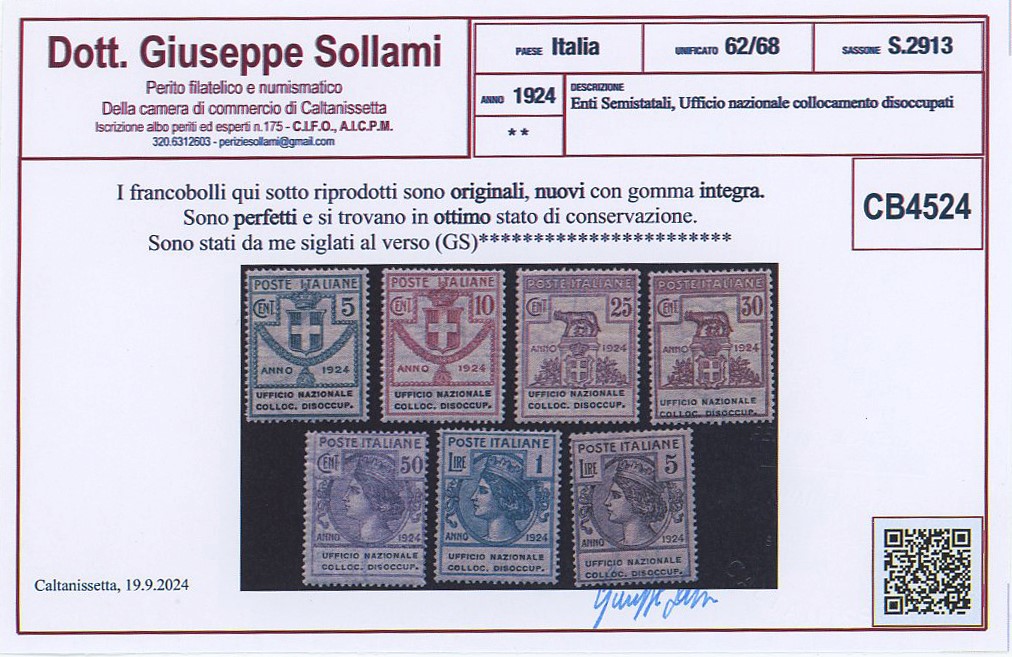 Regno - Enti Parastatali, Uff. Naz. Coll. Disoccupati. MNH
