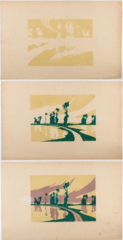 L'inondation (paysage Aux Peupliers)