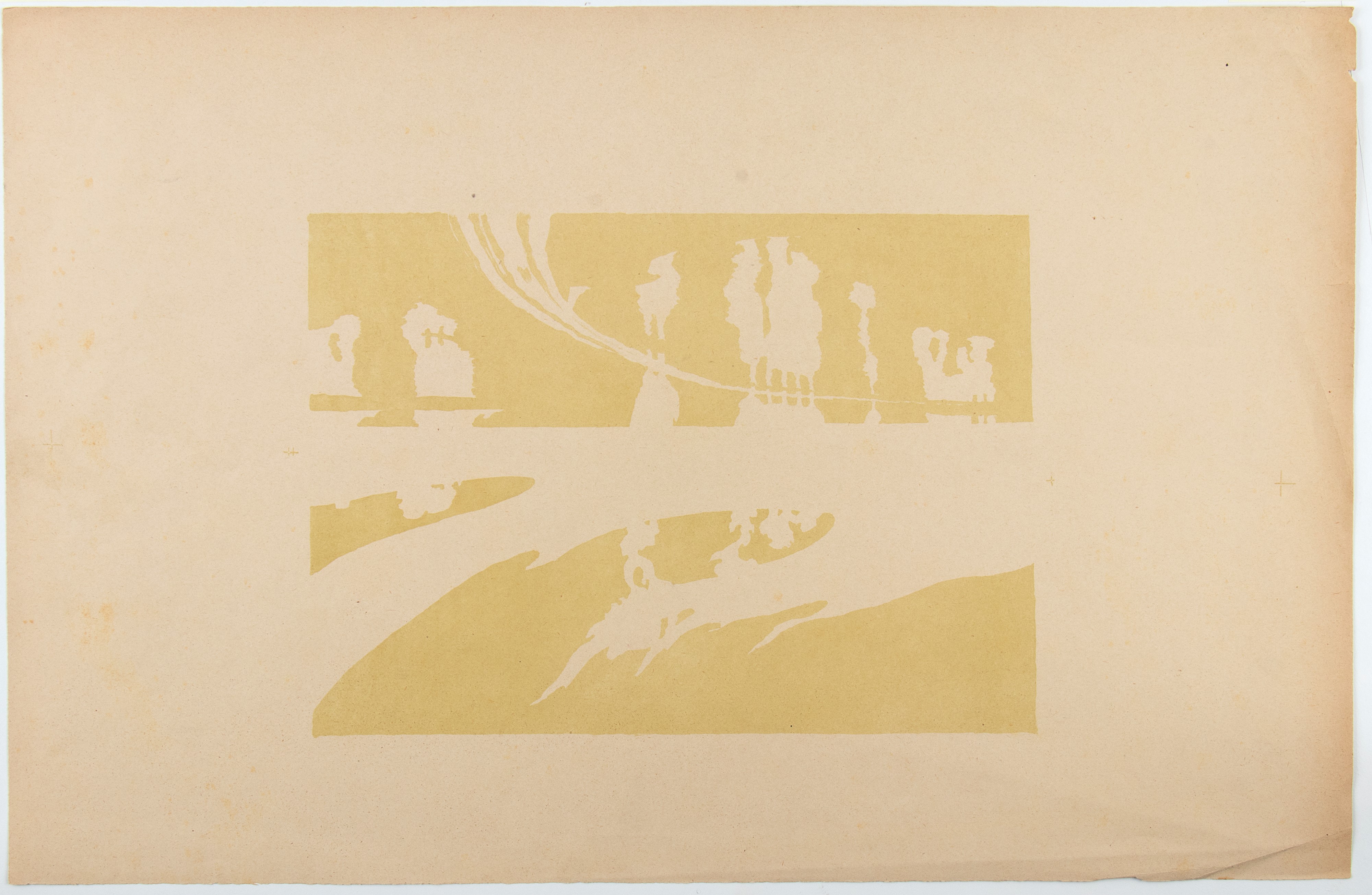 Charles Victor Guilloux - L'inondation (paysage Aux Peupliers)