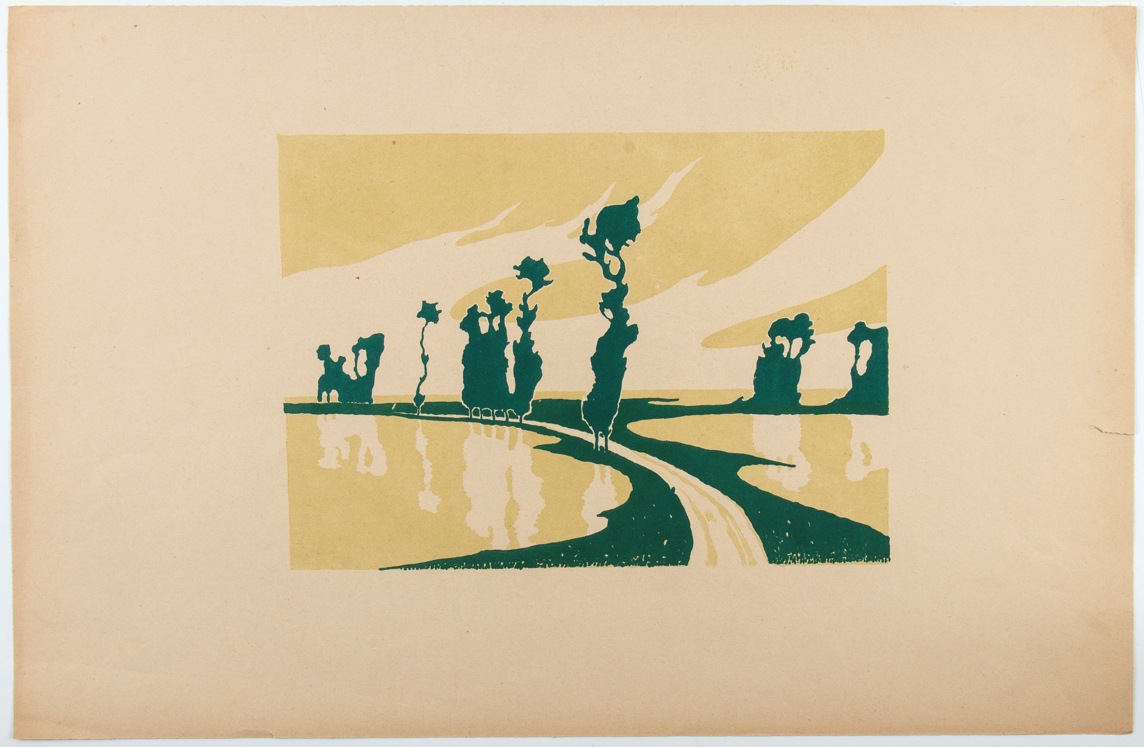 Charles Victor Guilloux - L'inondation (paysage Aux Peupliers)