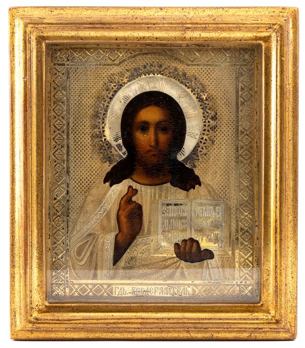 A Russian icon with silver oklad depicting Christ Pantocrator
