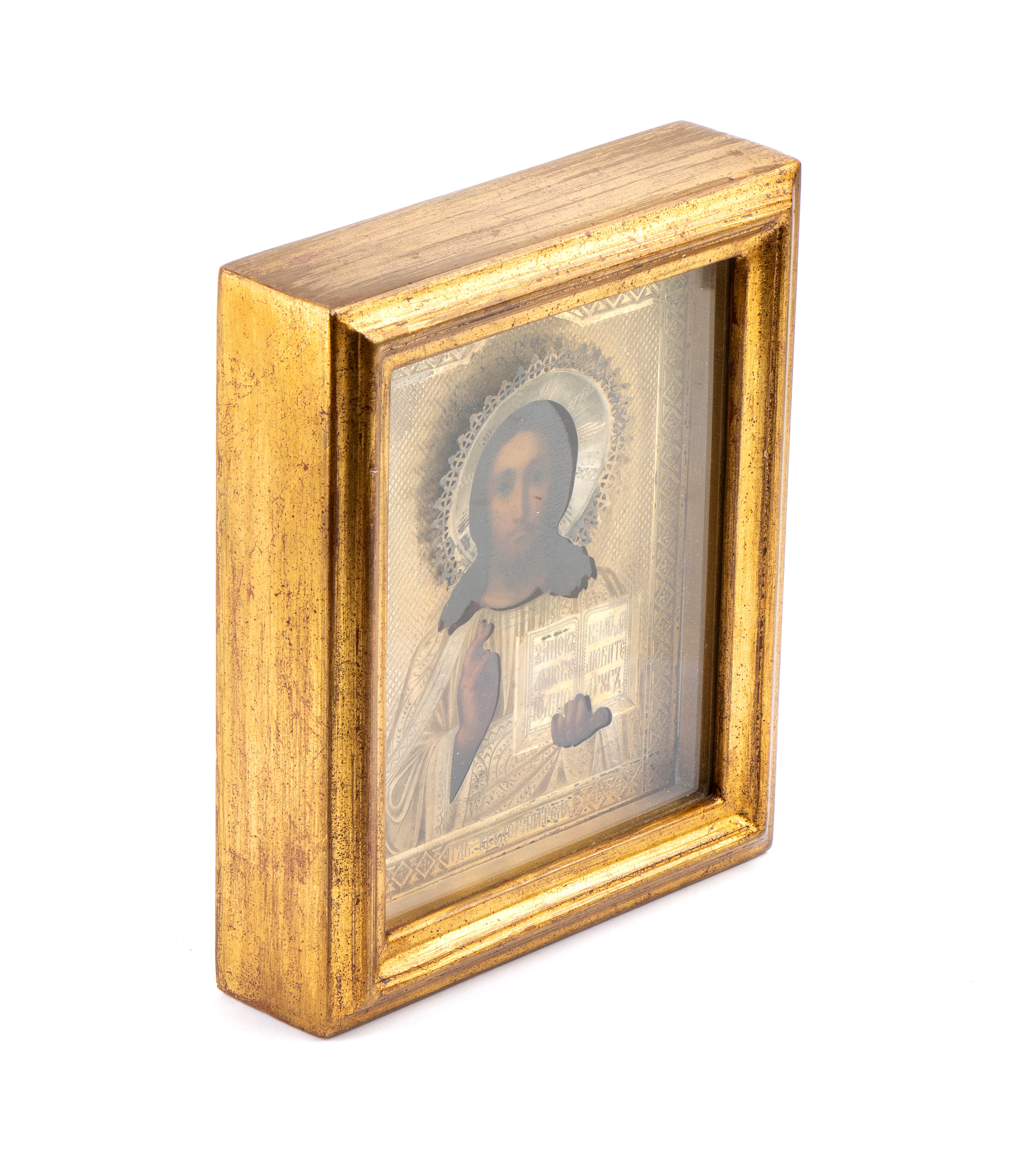 Icona russa, Cristo Pantocratore con riza in argento (Mosca, 1880-1890 circa)