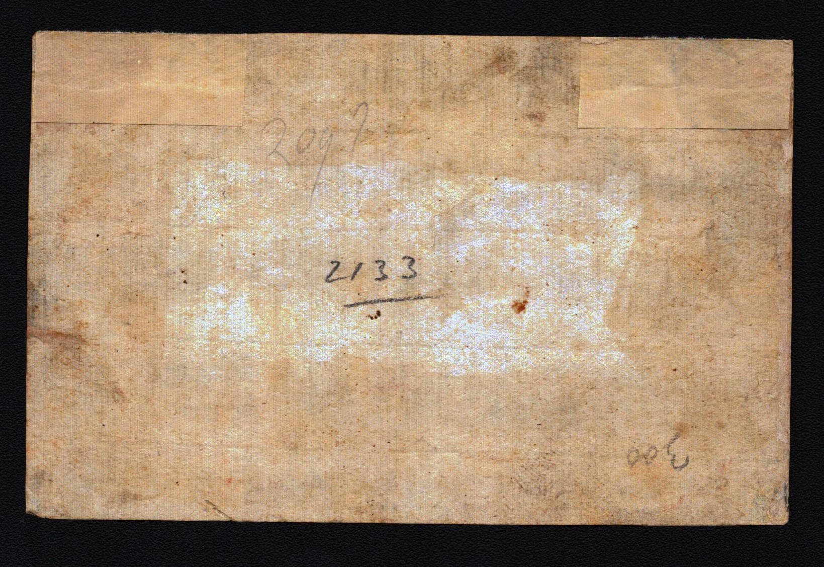 Il martirio di santa Felicita di Roma | Traiano incoronato dalla Vittoria