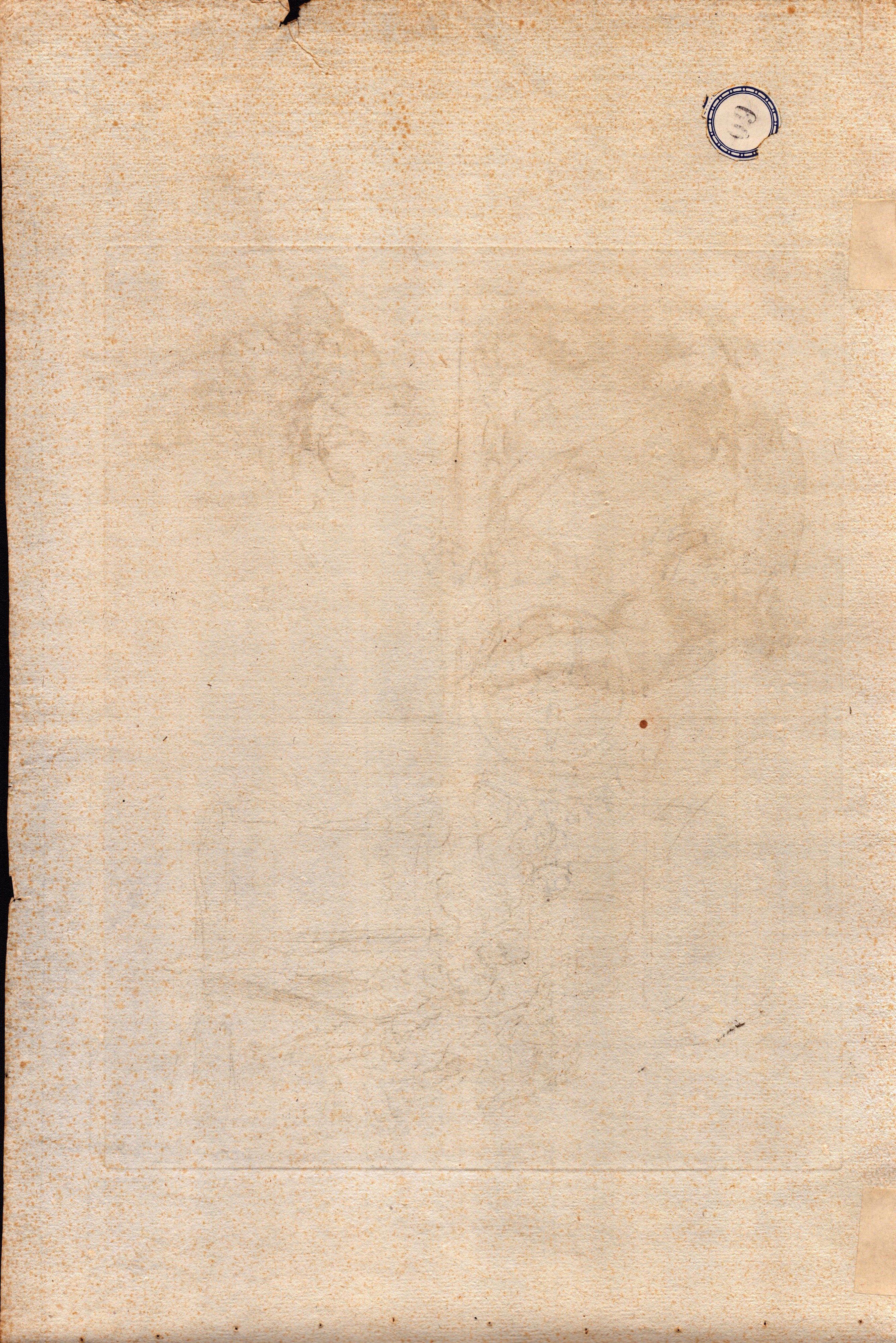 Midas | Dio Padre | Flagellazione con putti, da Pietro Testa