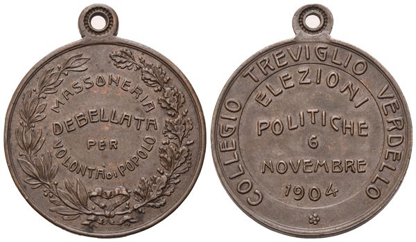 Medaglia Massoneria Debellata Per Volontà Di Popolo, Collegio Treviglio Verdello, Elezioni Politiche 6 Novembre 1904, AE (32,3 mm)  - Auction MASONIC MEDALS & JEWELS From the Early 19th to the Late 20th Century - Bertolami Fine Art - Casa d'Aste