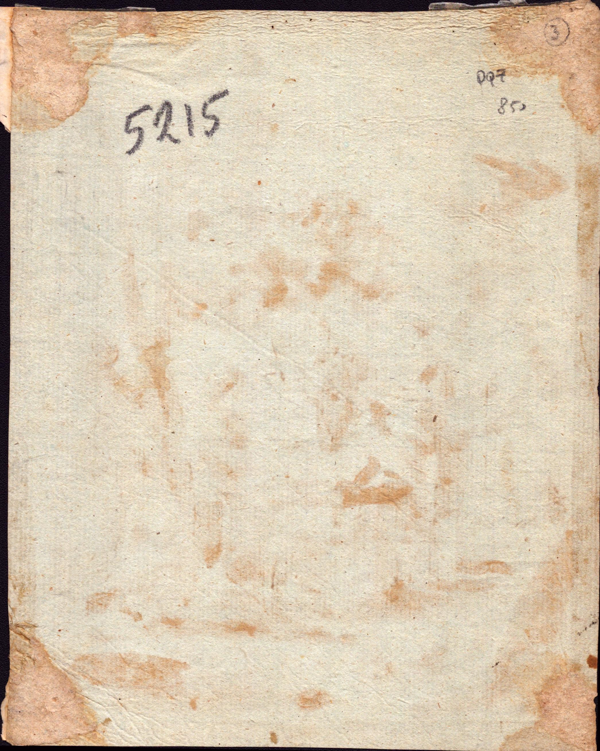 Scena di banchetto all'aperto