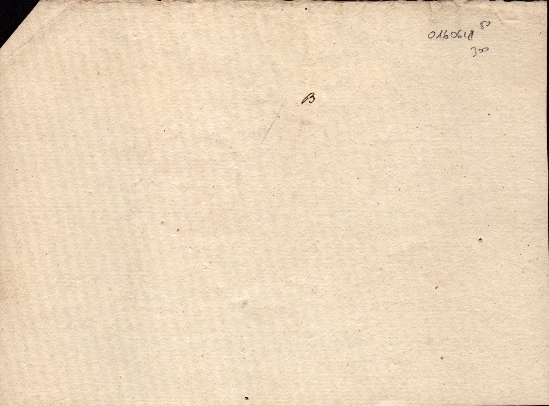 Veduta con archi e figure