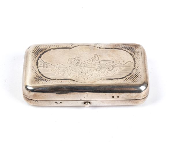 GUBKIN IVAN SEMENOVICH - Russian solid silver cigarette case