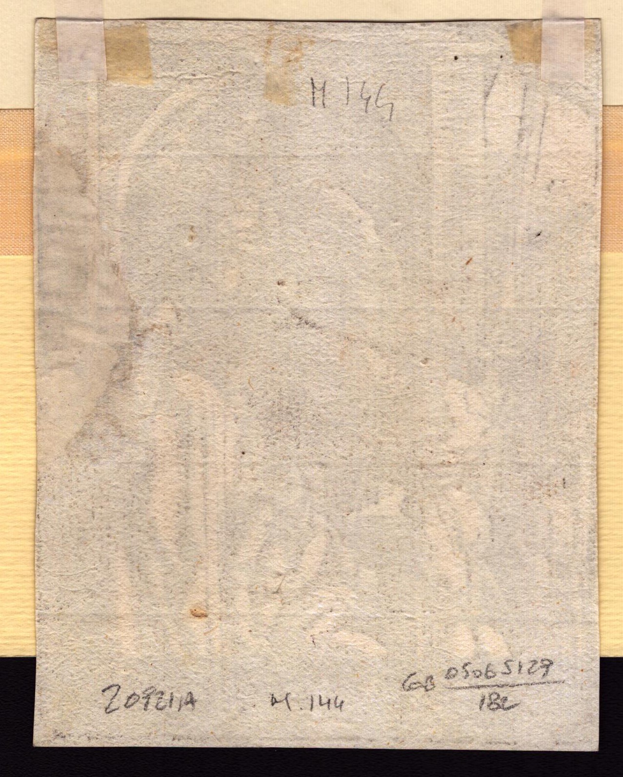 Gesù davanti a Annas