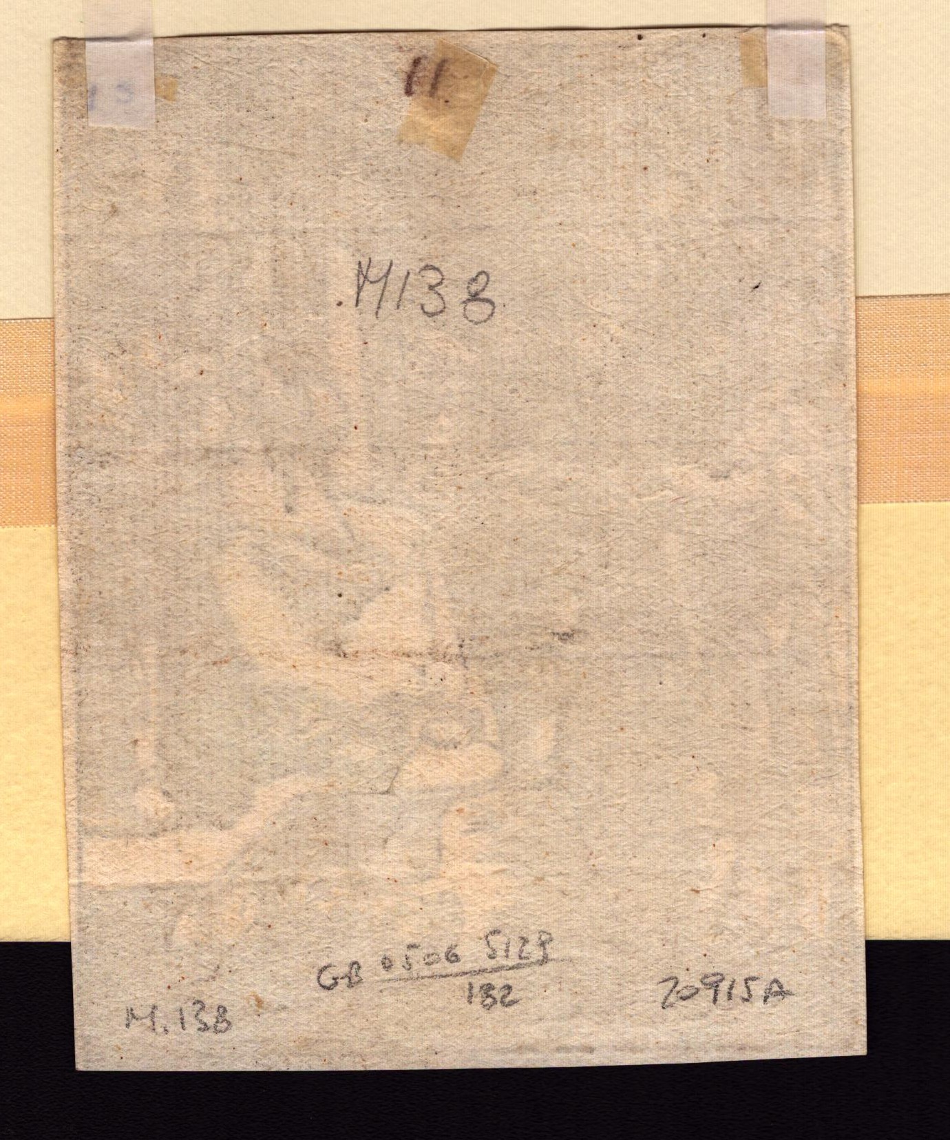 Gesù davanti a Caifa