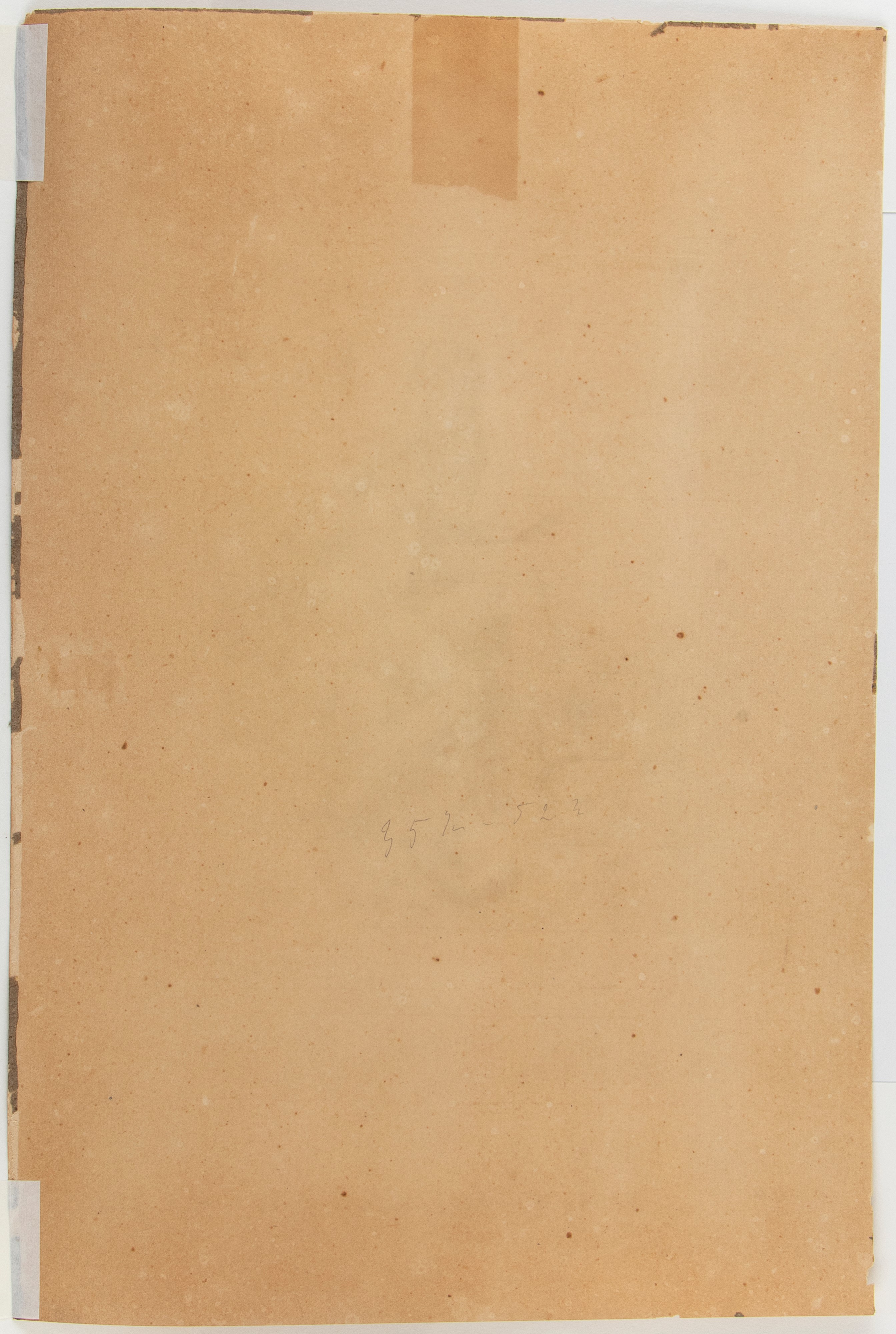 Charles Jacque - Lieda ed Aragosta