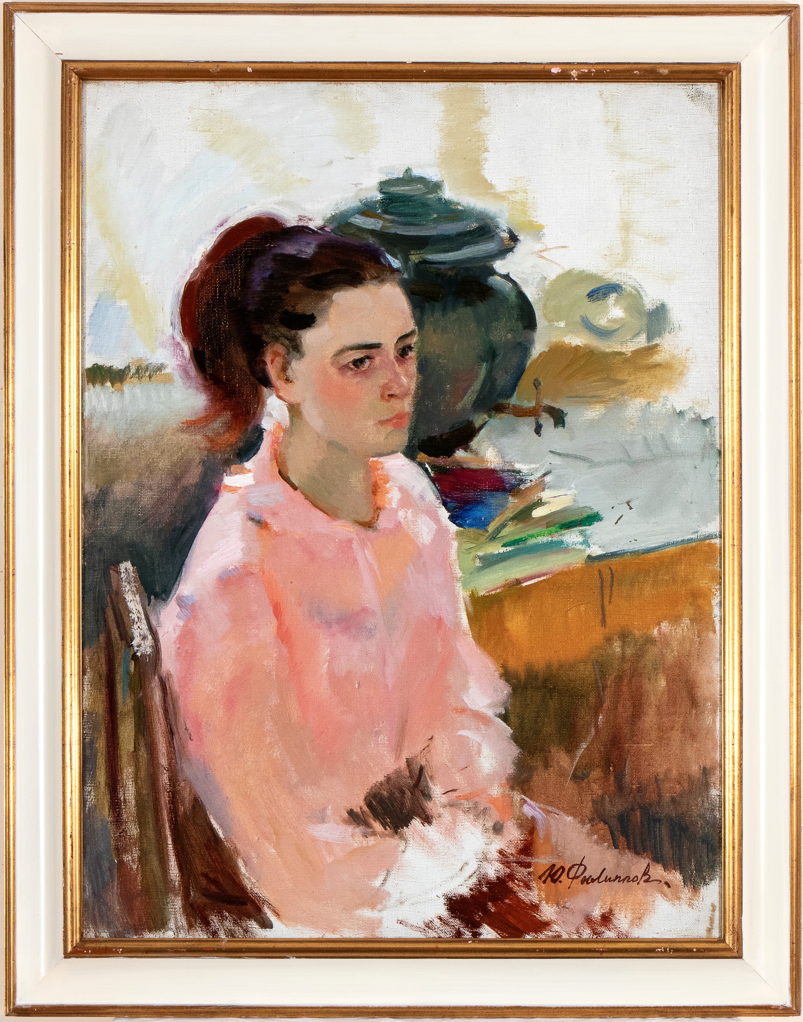 Giovane donna e samovar