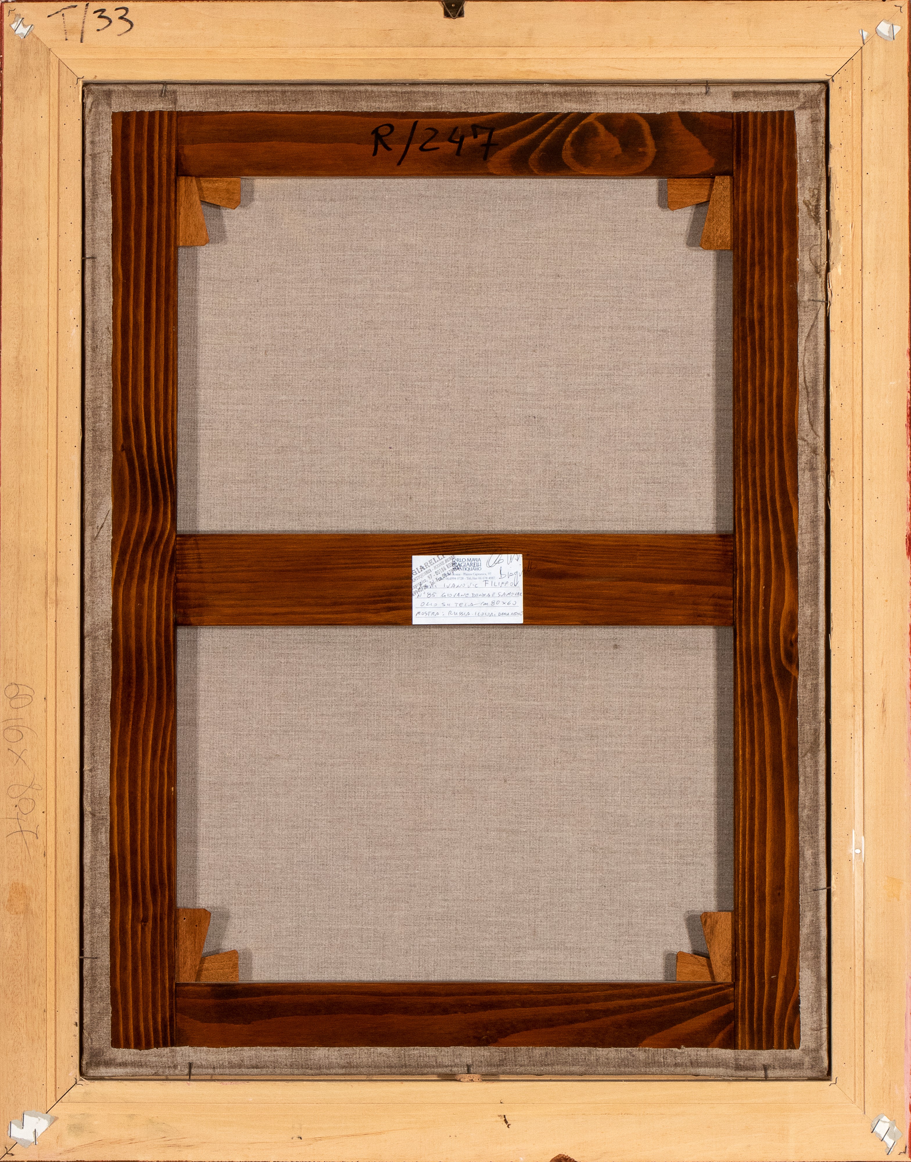 Giovane donna e samovar