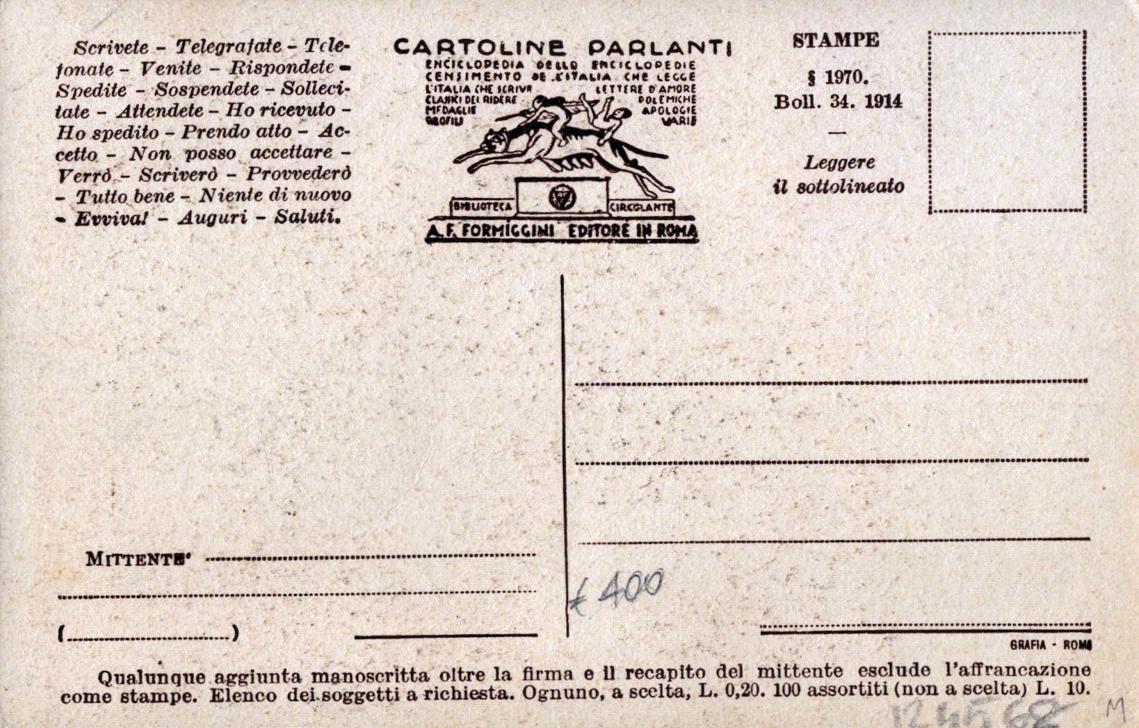 Filippo Tommaso Marinetti. Futurismo, Religione di Orgoglio Italiano