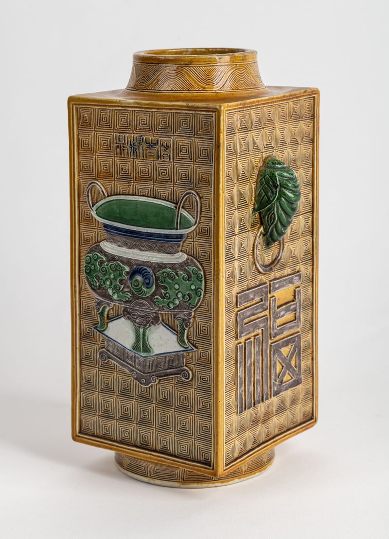 Vaso Cong in porcellana invetriata color senape