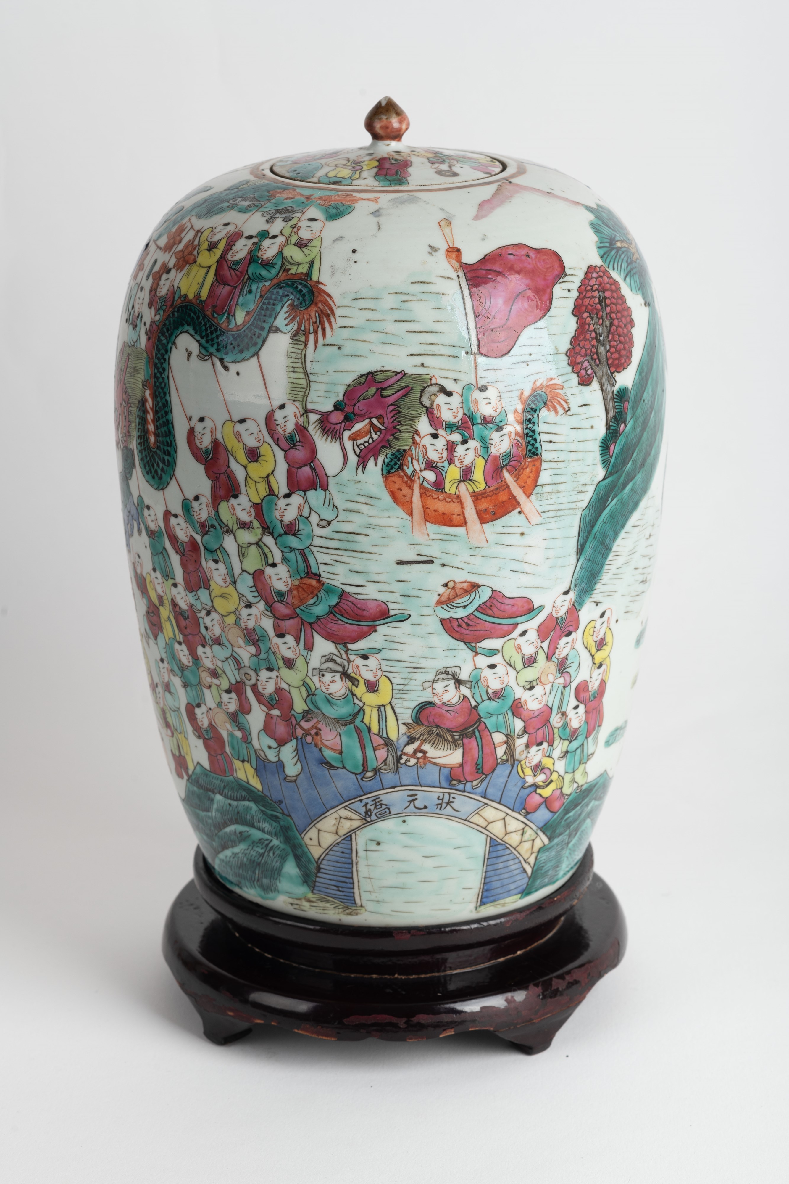 Giara da zenzero in porcellana dipinta con motivo dei "cento bambini"