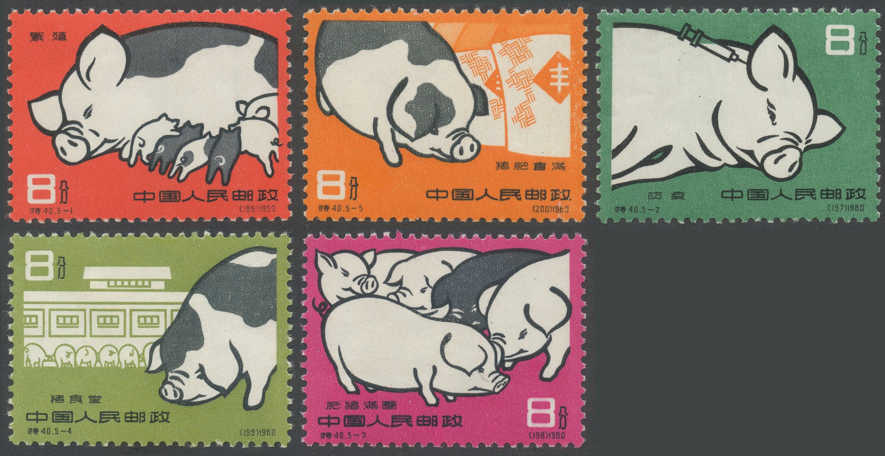 Splendida collezione 1960/1970 di serie complete nuove.