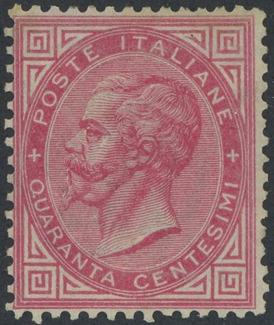 Regno - 40 Cent. Tiratura di Torino Nuovo con Gomma Originale