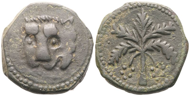 MESSINA. Guglielmo II (1166-1189). Follaro largo o Trifollaro; Æ (10,90 g; 23,5 mm)