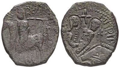 Mileto. Ruggero i Gran Conte (1085-1101). Trifollaro. Cu. Mir 497. R. Qbb