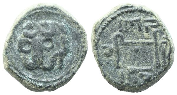 MESSINA. REGNO DI SICILIA. Guglielmo II (1166-1189). Follaro. D/ Testa di leone. R/ Legenda in cufico  Cu. 1,93gr  BB 