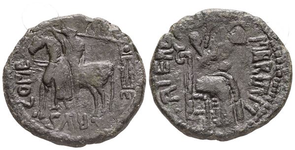 MILETO. Ruggero I gran conte (1085-1101). Trifollaro. Cu. Mir 497. R. qBB