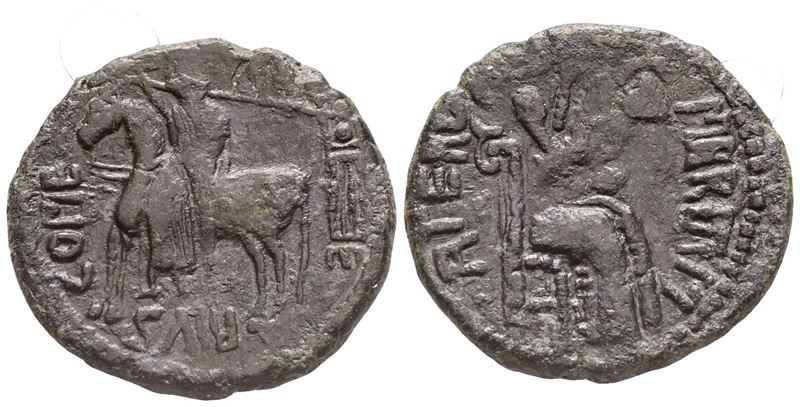 Mileto. Ruggero i Gran Conte (1085-1101). Trifollaro. Cu. Mir 497. R. Qbb