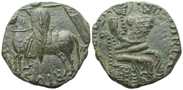 MILETO. Ruggero I Gran Conte di Sicilia (1072-1101), Trifollaro; Æ (9,59 g; 25,5 mm)