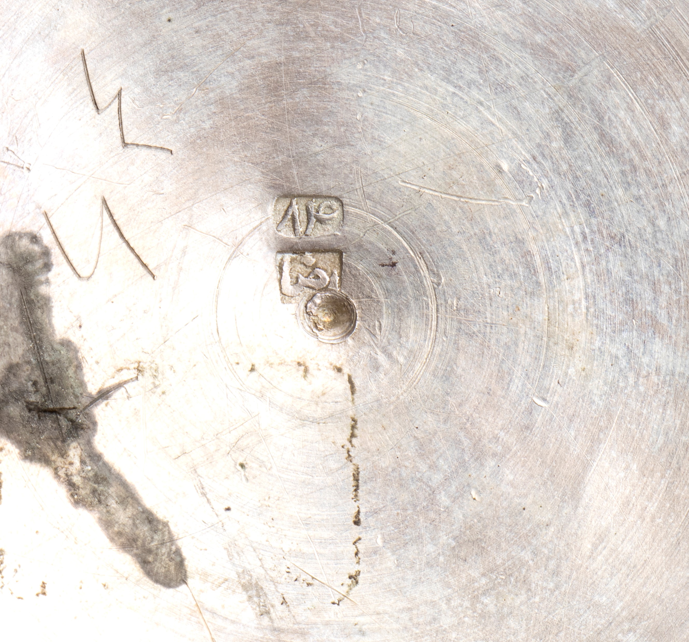 Vaso persiano in argento