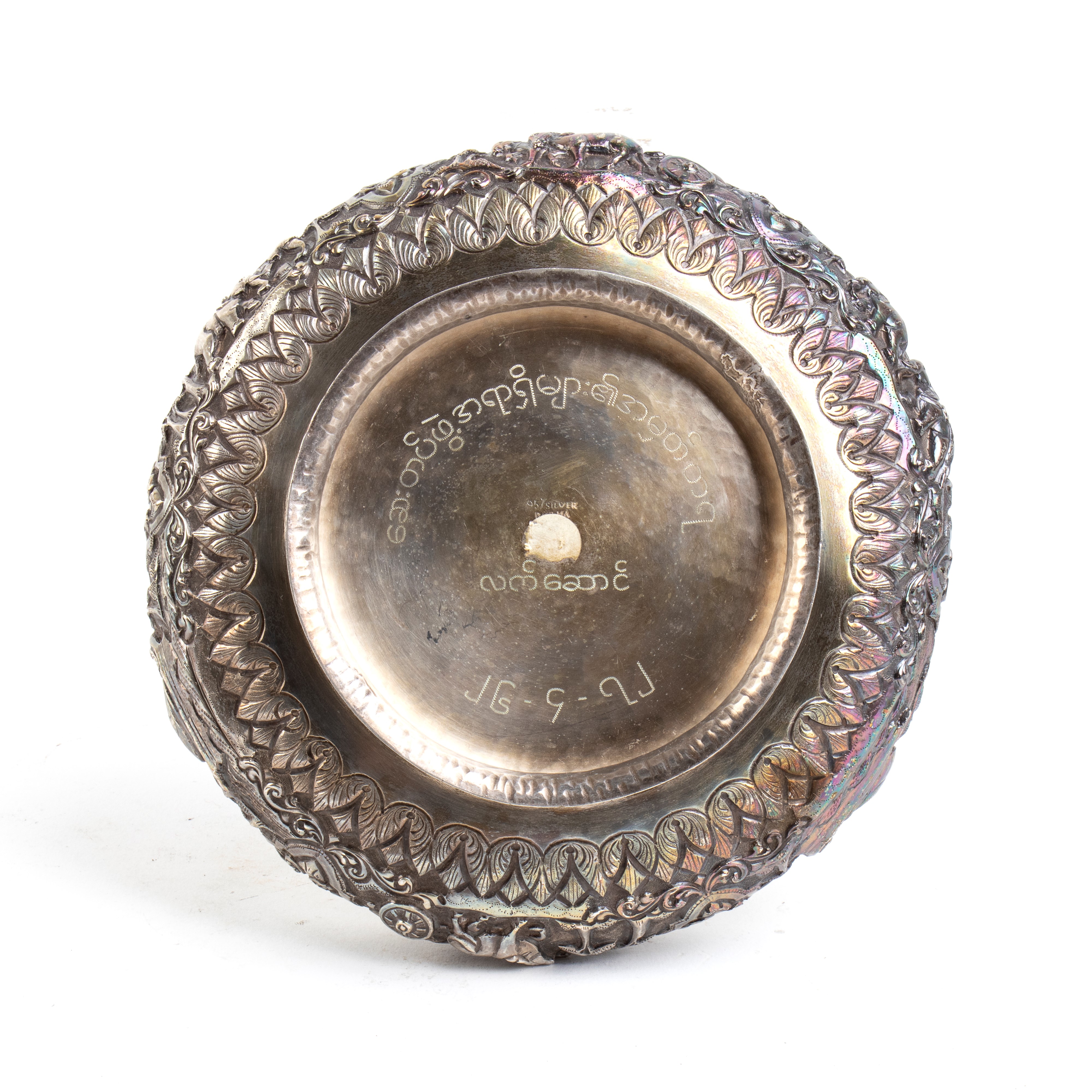 Ciotola Thabeik birmana in argento