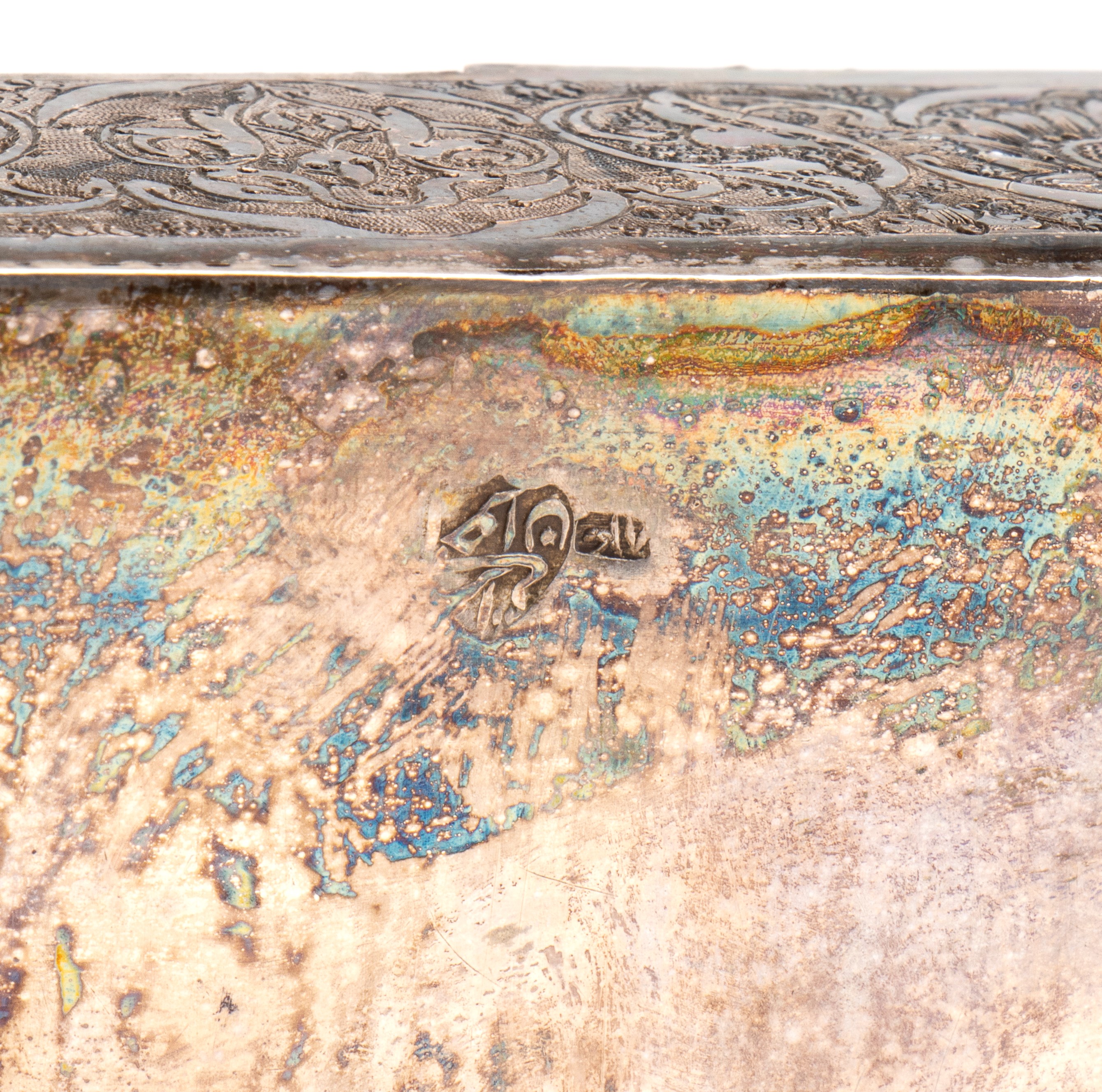 Scatola indiana in argento