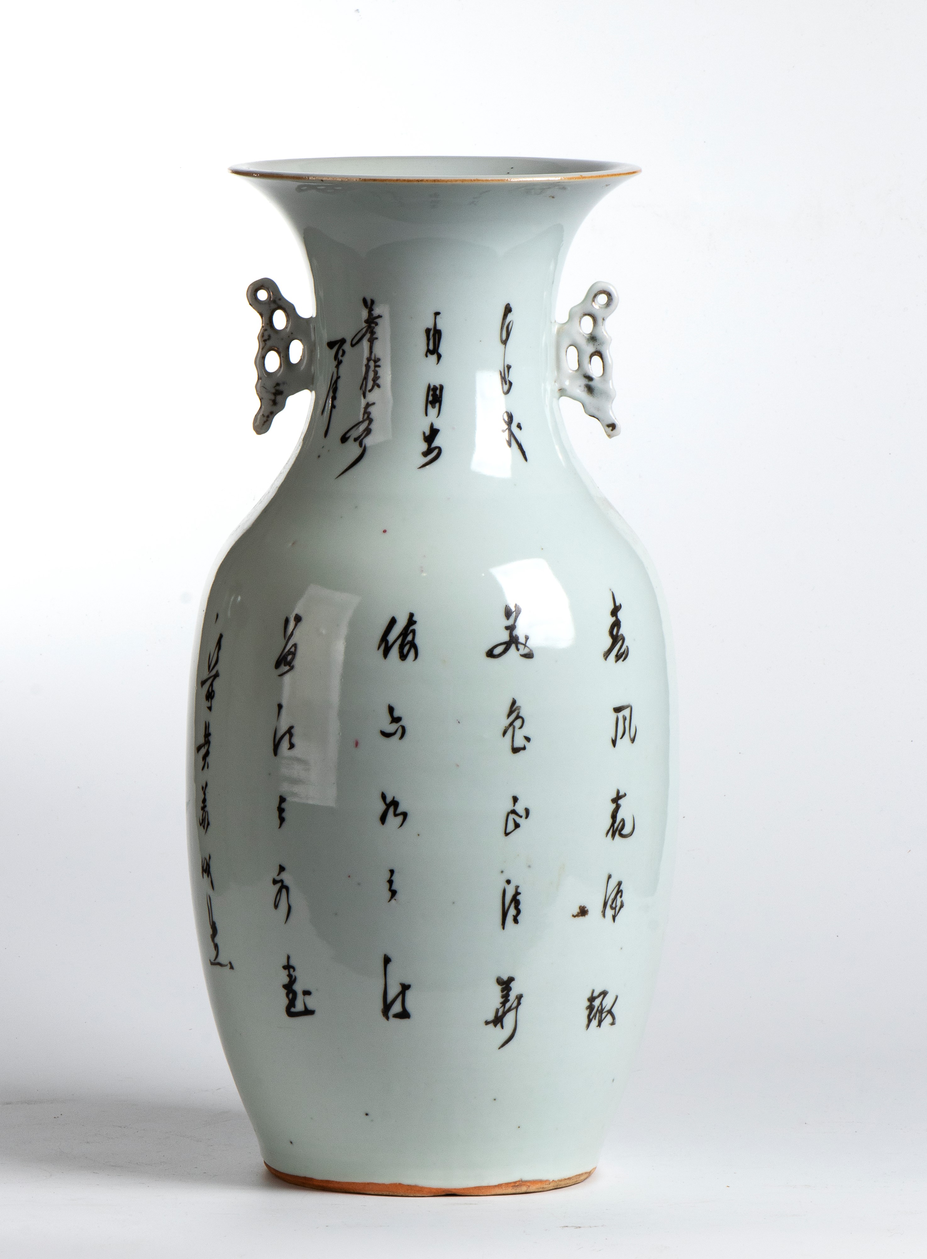 Vaso a balaustro decorato a smalti “Qianjiang”