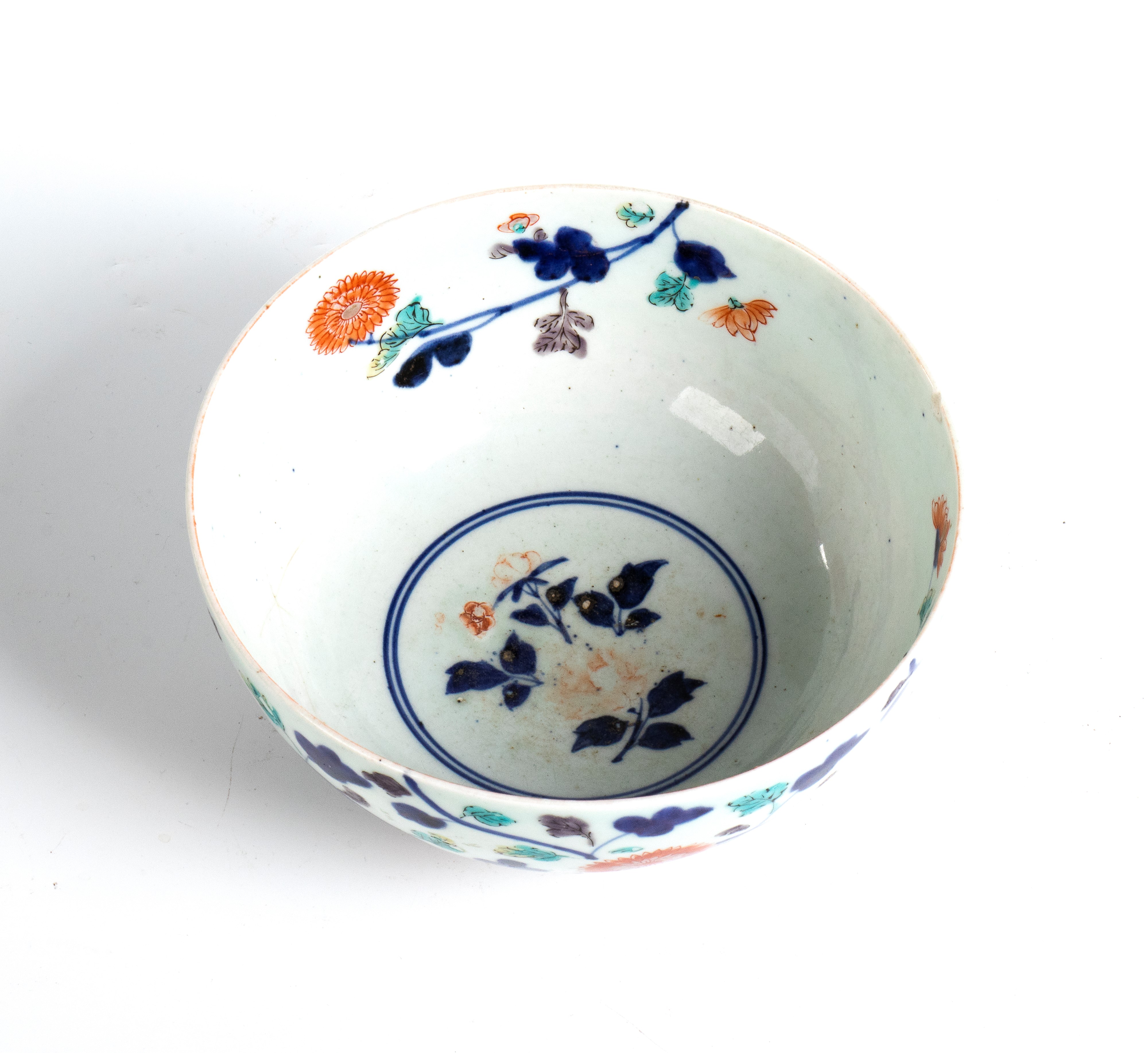 Ciotola "Imari" decorata in blu